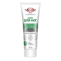ЧЛ Крем для ног 70мл Смягчение